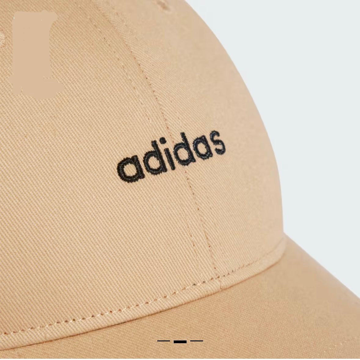 Adidas Street Cap unisex