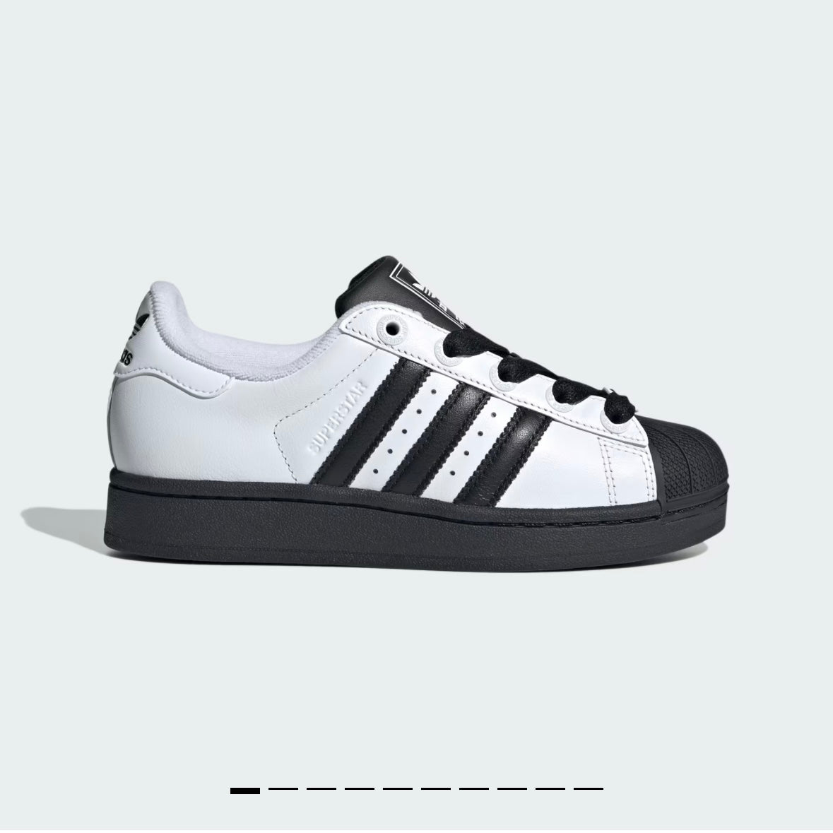 Adidas SuperStar II J