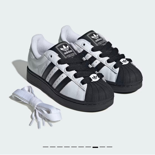 Adidas SuperStar II J