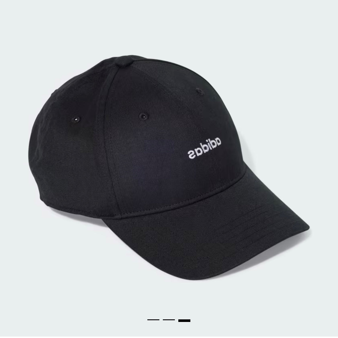Adidas Street Cap unisex